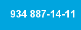 934 887-14-11 934 887-14-11